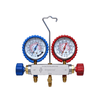 MANIFOLD 2 VALVE R32 3 x 36" HOSES
